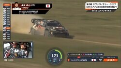 頭のネジがぶっ飛んでる！世界最速ラリーカー、荒れまくる未舗装路で“全開”時速170キロ超激走シーン 異次元の加速＆度胸にあ然