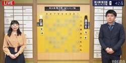 将棋界にもブームはやってくる？若手実力派棋士がおすすめする「スタンディング研究」