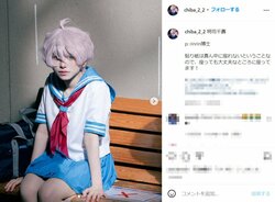 「本人すぎん？」「可愛すぎて罪」コスプレイヤー・千葉、「東リベ」明司千壽コスが話題に