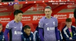 「大物感すごい」「鉄人すぎる」リバプール遠藤航が途中出場でピッチサイドで準備→ファンが大熱狂する瞬間　試合終了間際に遠藤の守備が起点となり劇的ゴールで勝利