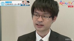 “決して慌てない男”近藤誠也七段、本田奎五段に快勝 今夜も勝利を「もってこい誠也」／将棋・AbemaTVトーナメント