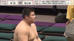 またも“怪物”誕生か 大学9冠の学生横綱がデビュー戦で破格の実力を発揮「レベチ」「やべぇ強い」館内はどよめき