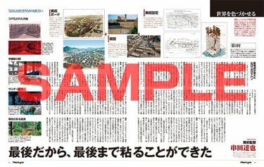 表紙はレイ＆アスカ＆マリ！月刊ニュータイプ6月号は「シン
