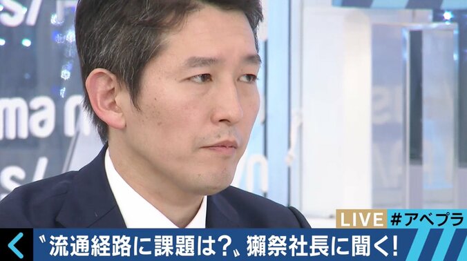 「高く買わないでください」 “獺祭”社長が騒動後初の生出演で悲痛激白！ 1枚目