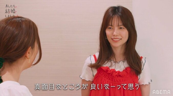 島崎遥香、川島海荷に結婚生活の悩み告白、佐野岳とは「会話に困っちゃうんだよね」『私たち結婚しました3』第6話 3枚目