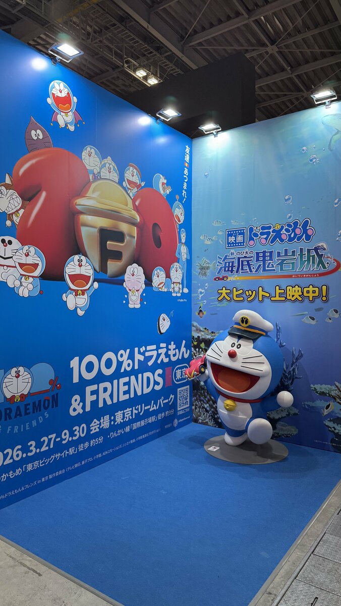 【写真・画像】「AnimeJapan 2026」テレビ朝日展示レポート　2枚目