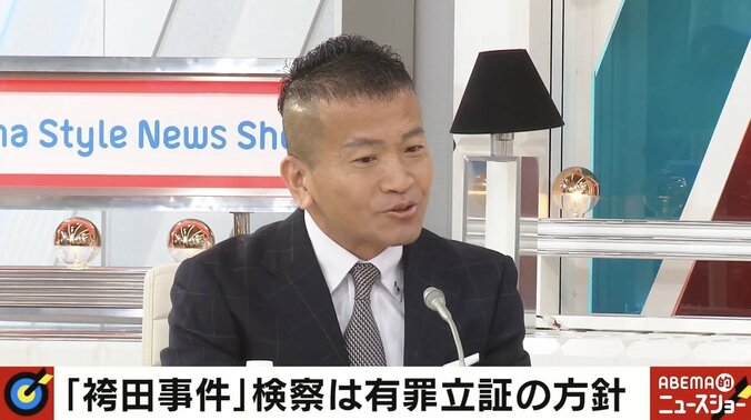 周防監督「検察の体質変わらない。1回解体しないとダメなんだろう」 “袴田事件”さらに長期化へ、検察が有罪立証の方針表明 4枚目