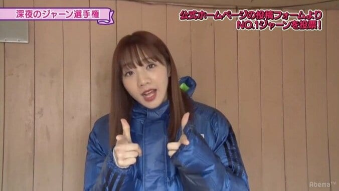 齋藤飛鳥は５連続じゃーん、松村沙友理は２度目の登場全部見ることはできた？「ジャーン選手権」２日目まとめ 23枚目