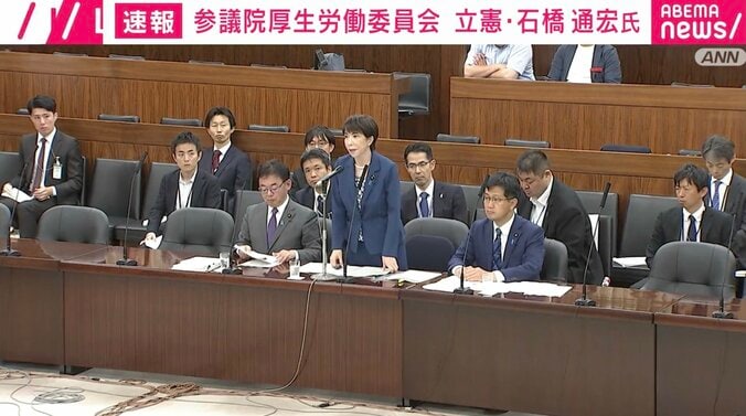 高市総理にヤジが飛んだ瞬間