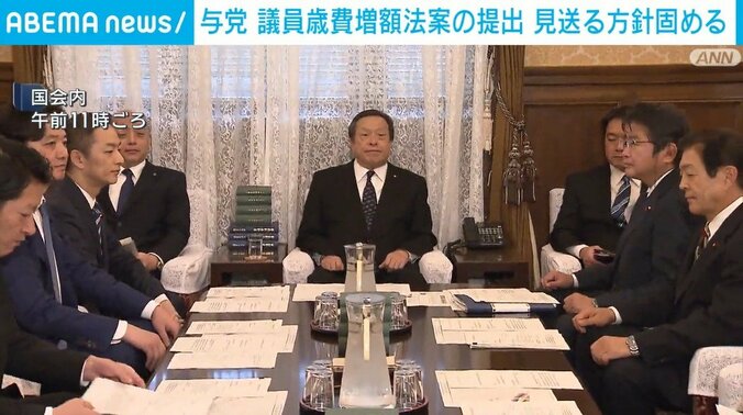 議院運営委員会の様子