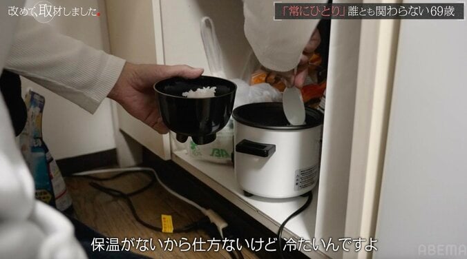 自炊の様子