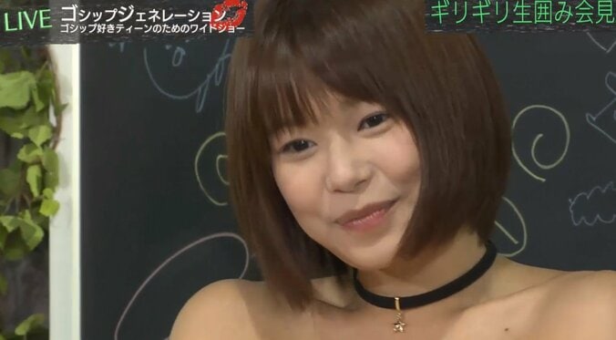 Hカップ和地つかさ、グラドルの枕営業について「噂とか聞いたことある」 1枚目