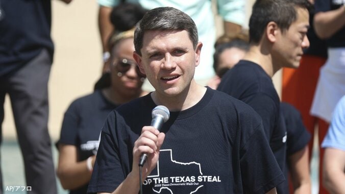 ジェームス・タラリコ氏（テキサス州議会下院議員）　2025年8月16日　