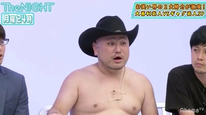 HKT48村重杏奈がハリウッドザコシショウに熱烈告白「ワンチャンあるかも」 2枚目