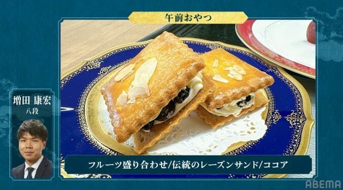 増田康宏八段が注文した「伝統のレーズンサンド」