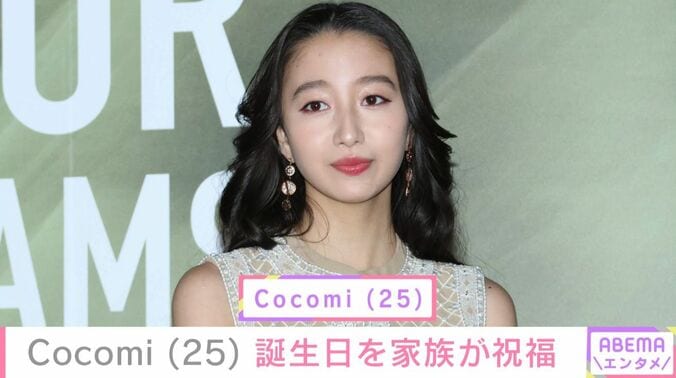 Cocomi