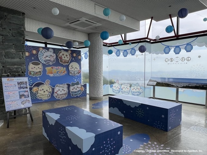 「浴衣姿が良過ぎる」と反響！徳島・阿波おどりに「かわいい空間」と話題の「ちいぽけ展望台」登場 3枚目