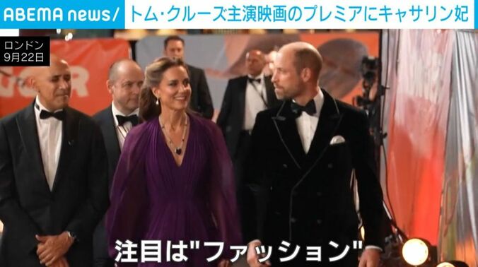 ロンドン