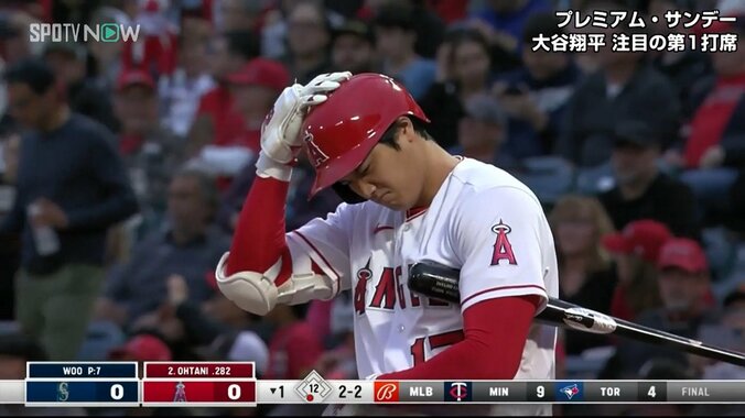 大谷翔平、2戦連発18号も“なおエ” 投手陣が踏ん張れず16安打6失点を喫する完敗 エ軍の連勝は5でストップ 1枚目