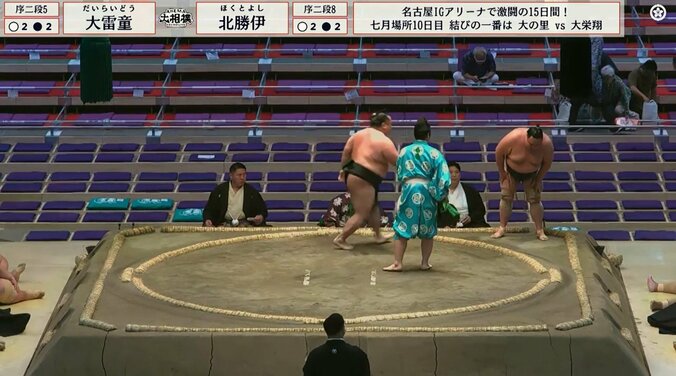 対戦力士に“異変”が発生 「最後の最後まで心配そうに…」46歳ベテラン力士、“度重なる”振る舞いが話題「ファンになった」称賛の声相次ぐ 4枚目