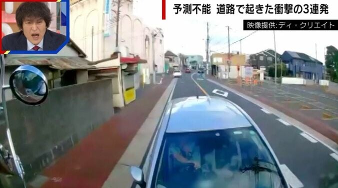 映像提供：ディ・クリエイト