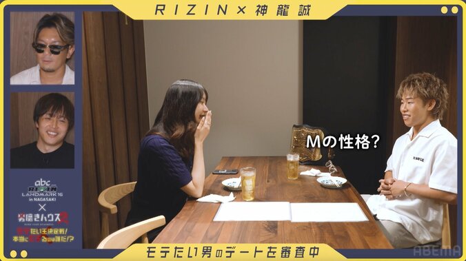 【写真・画像】現役看護師グラドル「SかMだとMですか？」 RIZINフライ級王者の回答に爆笑　2枚目