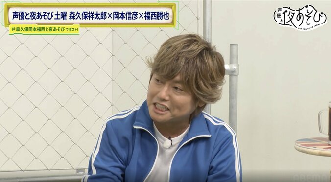 [Photos/Images] Masaya Fukunishi Secretly Attended Shotaro Morikubo’s Tour! Praises the Tour with Unique Expressions 2nd