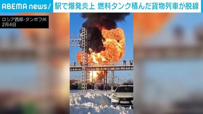 ロシア西部・タンボフ州