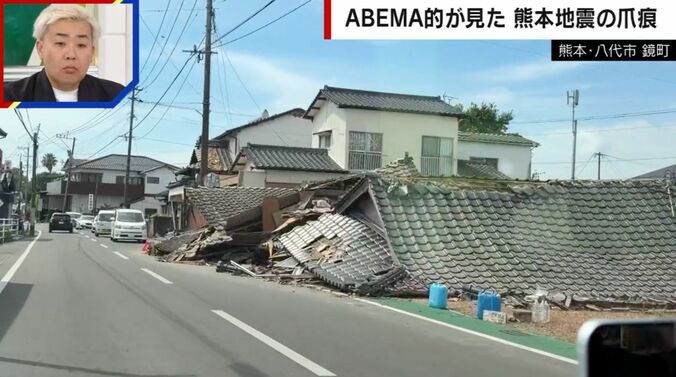 熊本・八代市 鏡町