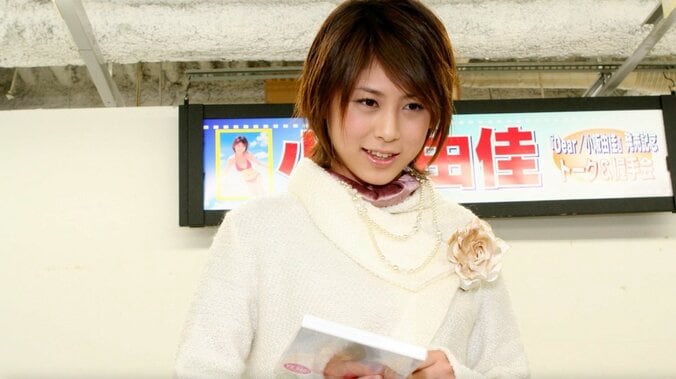 グラビアアイドル時代