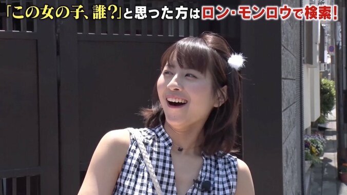 SNSで大反響の中国人美女・龍夢柔、歌声を披露！  視聴者から「歌上手い」の声 14枚目