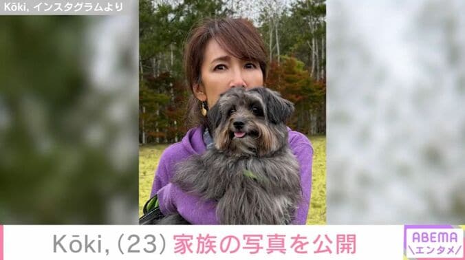 工藤静香