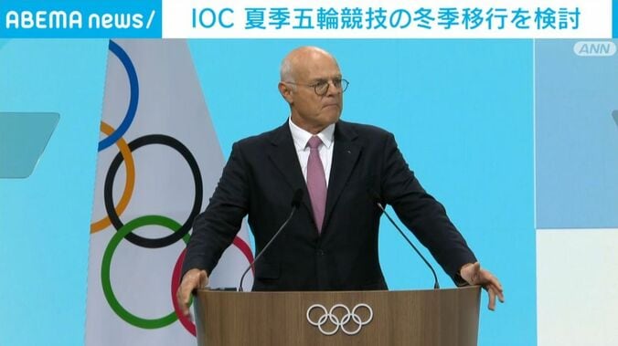 IOC カール・シュトス氏