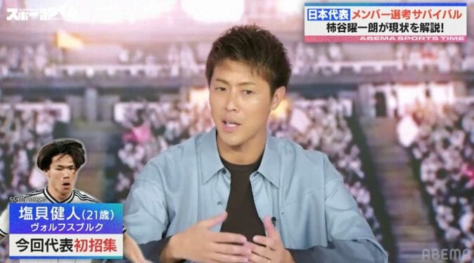 【写真・画像】　1枚目