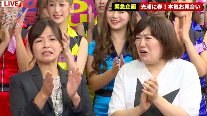 大久保佳代子が語る、光浦靖子が恋をすると変化するポイント 2枚目