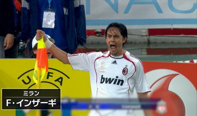 【写真・画像】「This is インザーギ！」独特すぎる“らしいゴール２連発”にアイドル大興奮「ピッポだけ走ってる」「30回以上は見た」ミランが“決勝リベンジ”を果たしたCL名場面　1枚目