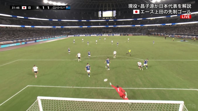 前田大然「試合を壊してしまった…」“痛恨パスミス”からの失点を沈痛表情で後悔「正直、落ち込んだ」【日本代表】 5枚目