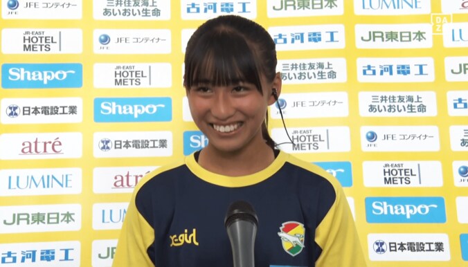 はにかむ角谷瑠菜