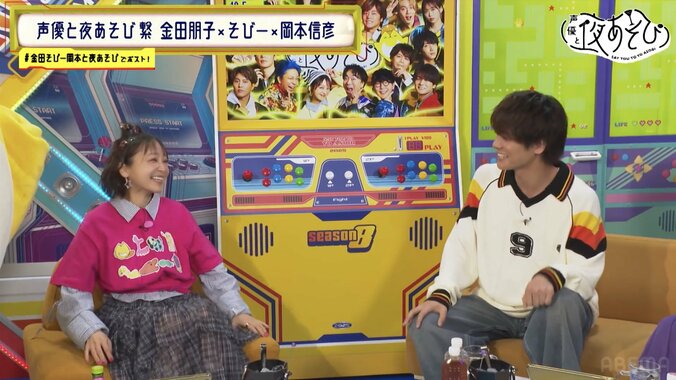 [Photos/Images] Tomoko Kaneda & Nobuhiko Okamoto Vigorously Refuse to Play a $1,000 Luxury Sushi Memory Game, the Losers of Which Must Pay the Cost Themselves 3rd
