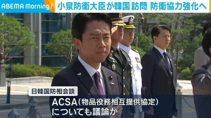 小泉大臣