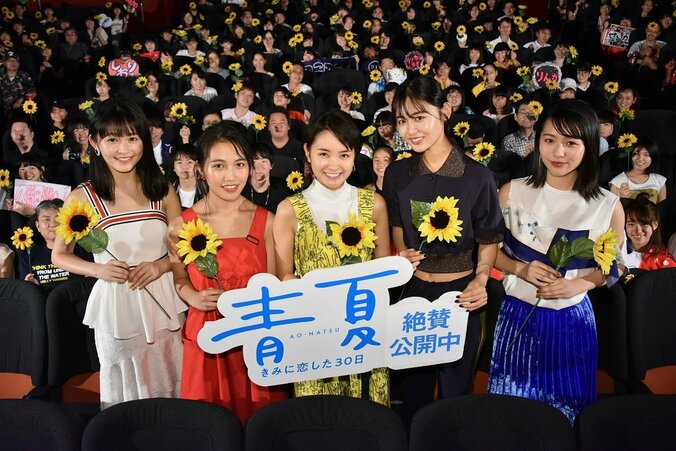 葵わかな、追う恋・追われる恋論争にベストアンサー「歳による！」 6枚目