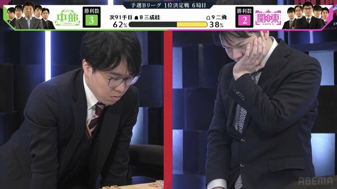 【写真・画像】　2枚目