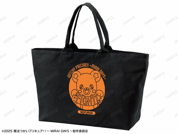 【写真・画像】『魔法つかいプリキュア！！～MIRAI DAYS～』と「ROUND1」のコラボイベントが開催決定！　8枚目