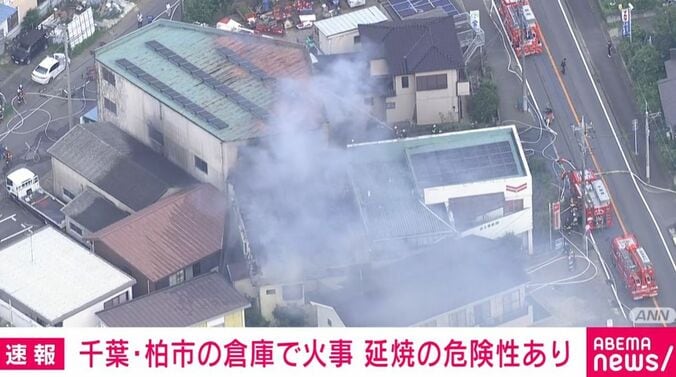千葉・柏市の倉庫