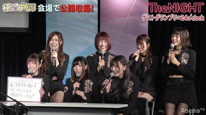 即興ダンスを披露！少女時代も手がけるK-POPのNo.1振付師プロデュースのアイドル 2枚目