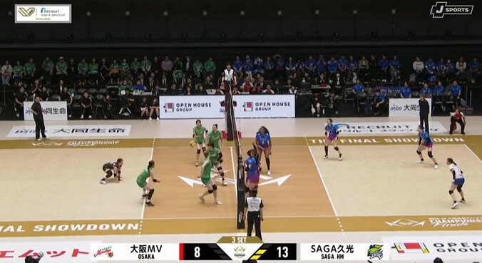 191センチのアタッカーが完璧に止められた！ 圧巻の2枚ブロックに愕然 4枚目