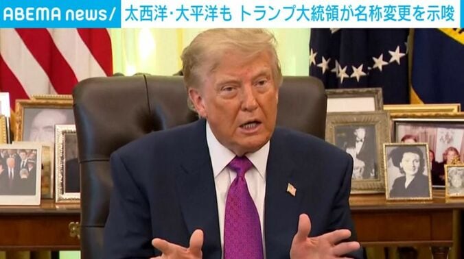 トランプ大統領