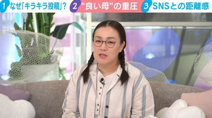 たんぽぽ・白鳥久美子