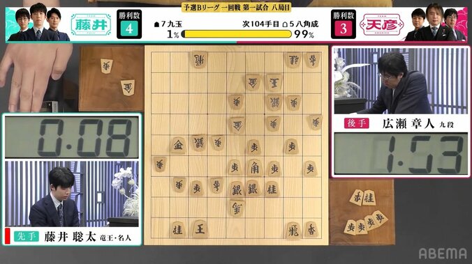 【写真・画像】　2枚目