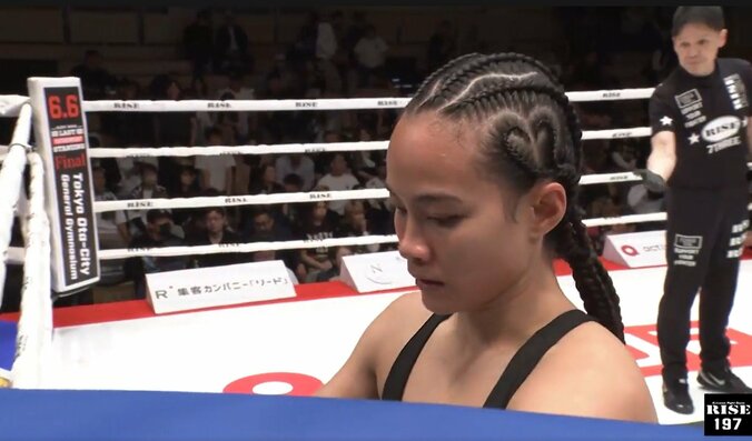 「すっぴんでこれはスゴイ」「健康的美人」女子キック、超攻撃スタイルと“素顔”のギャップにファン衝撃 4枚目